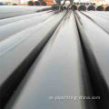 API 5L GRb Lsaw Steel Pipe